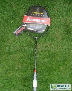 川崎 PRO 801羽毛球拍 超高剛性碳素纖維打造專業(yè)運動體驗